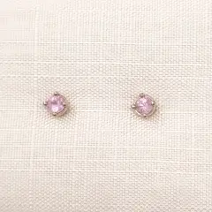 20240506_162112 Fallen White Gold Pink Sapphire Earrings