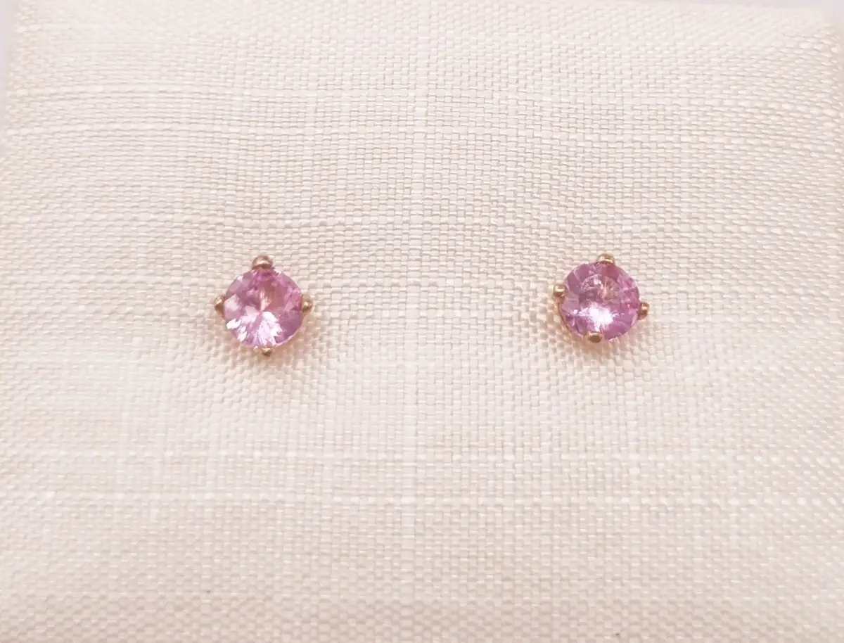 20221227_102837Faridah Faridah Yellow Gold Pink Sapphire Earrings